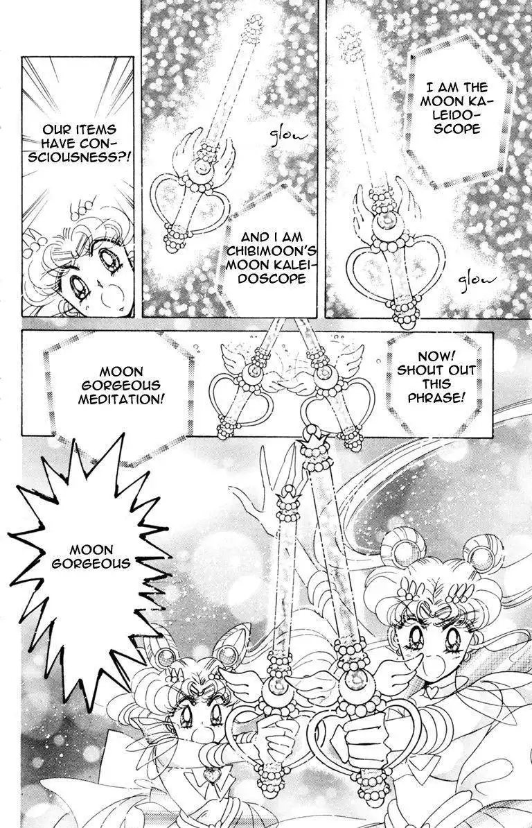 Sailor Moon Chapter 39 59